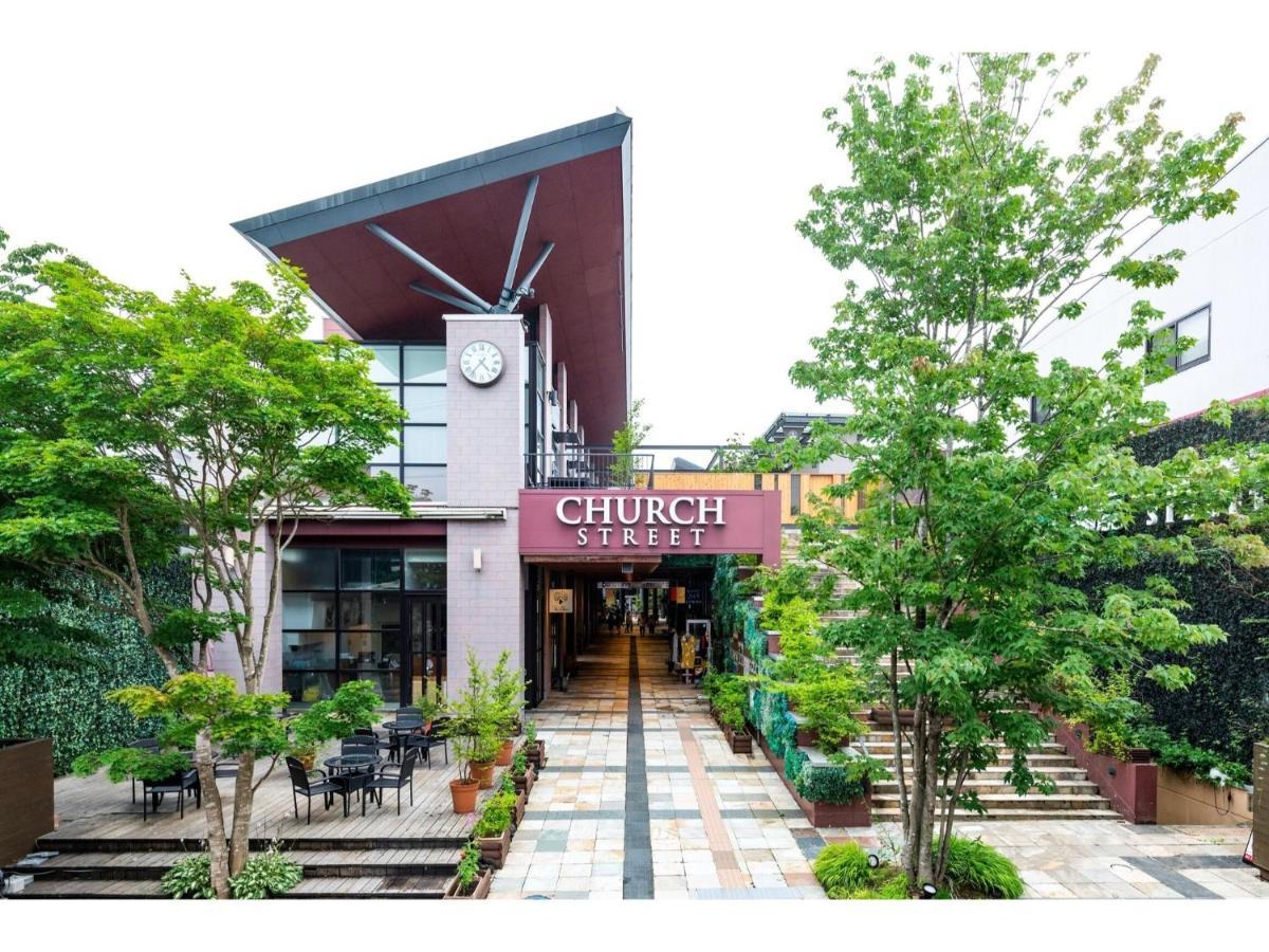Hotel Karuizawa Cross - Vacation Stay 56456V エクステリア 写真